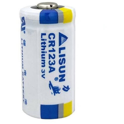 Батарейка LISUN CR123A, 3В, литиевая