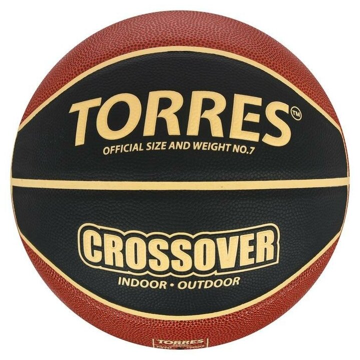 TORRES Мяч баскетбольный TORRES Crossover, B32097, PU, клееный, 8 панелей, р. 7