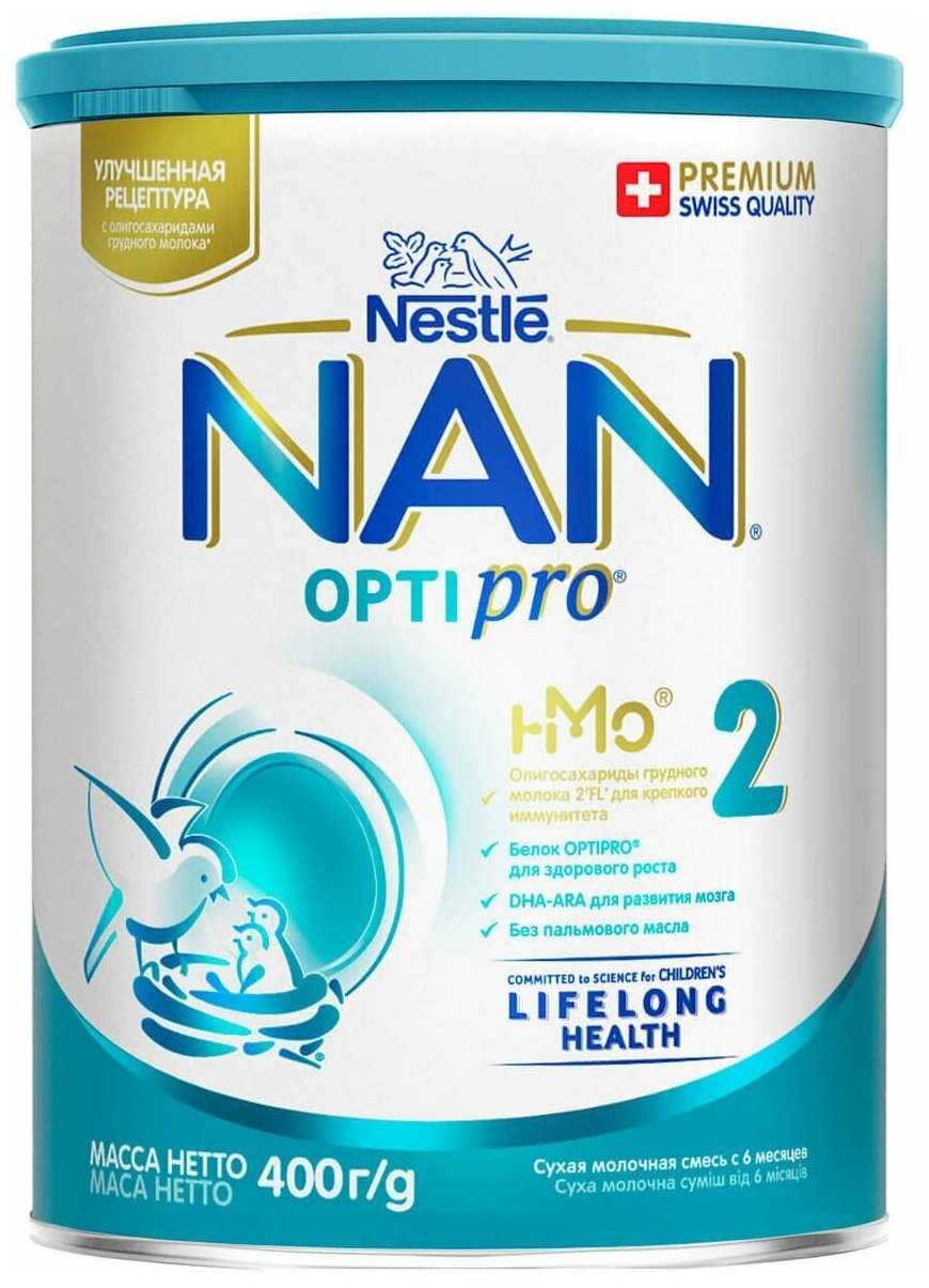 фото Смесь NAN (Nestlé) 2 Optipro, с 6 месяцев