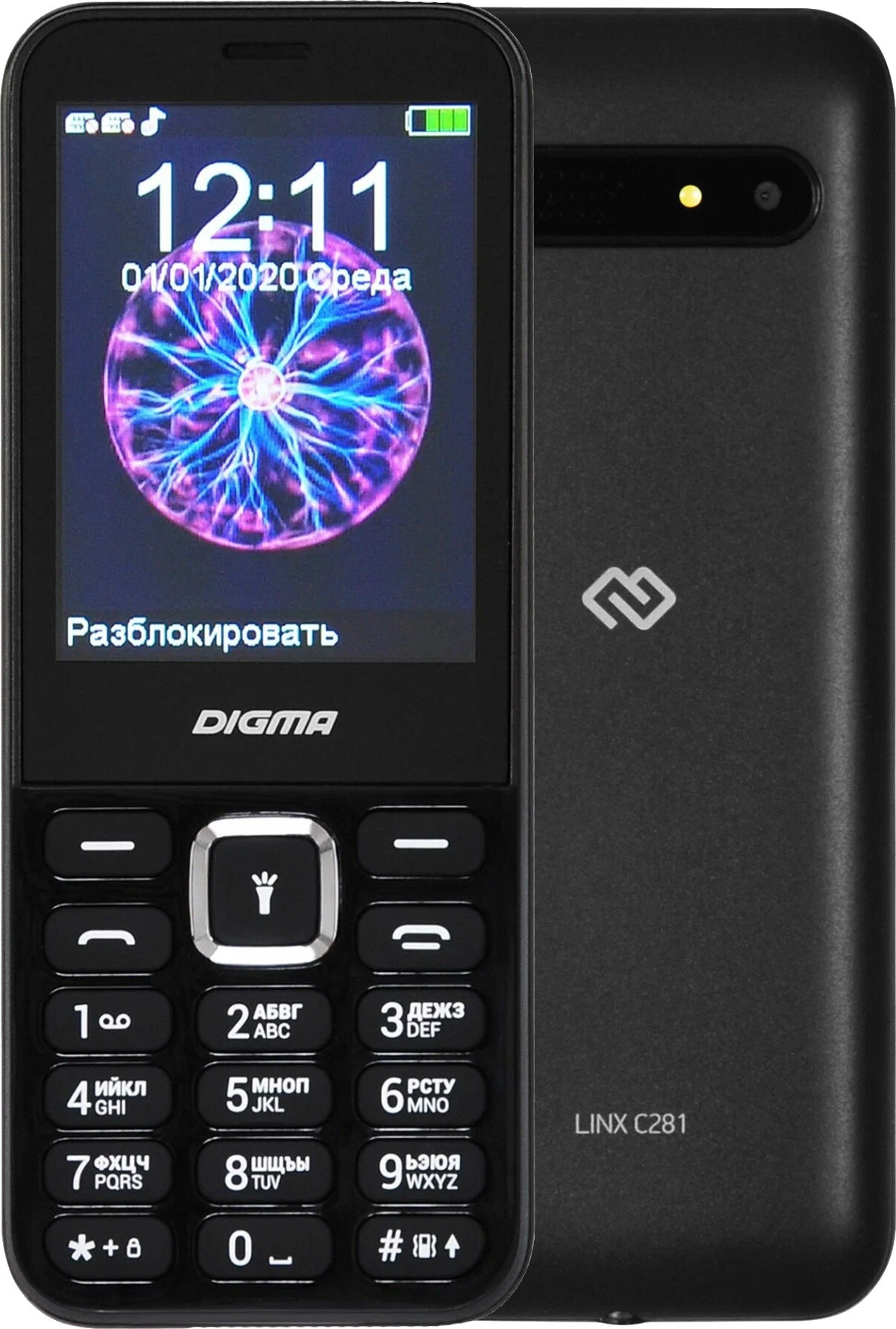 Мобильный телефон Digma Linx C281 Black (LT2067PM)