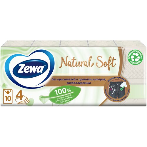 Платочки носовые ZEWA 9*10шт 4 слоя Natural soft цена за спайку