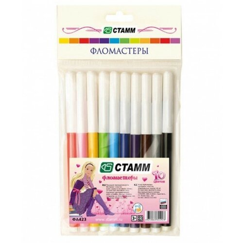 Фломастеры 10 цветов Стамм Алиса смываемые вентилируемый колпачок длина линии письма более 400 м в пакете европодвес 358₽