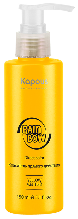 Краситель прямого действия для волос, желтый / Rainbow 150 мл