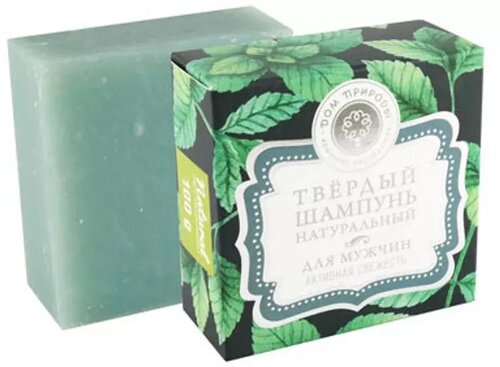 Твердый шампунь активная свежесть, 90 г