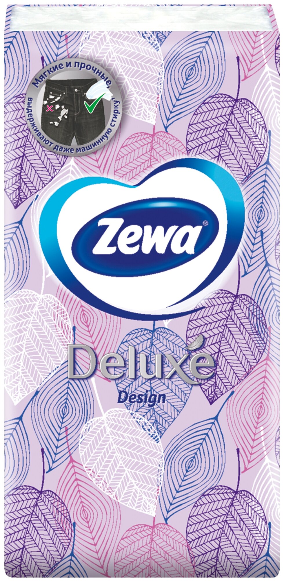 Платочки бумажные носовые Zewa Deluxe Design, 3 слоя, 10шт.Х 10 - фотография № 19