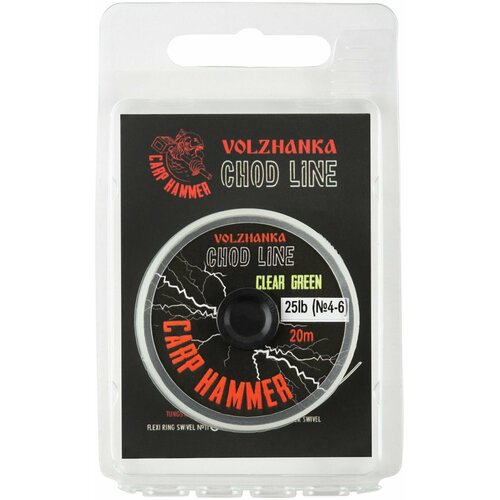 Волжанка Поводочный материал Chod Line 20м 25LB цв. Clear Green, Волжанка аксессуар для карповой ловли Карп Хаммер