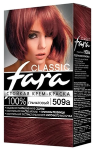 Краска для волос Fara Classic 509а гранатовый