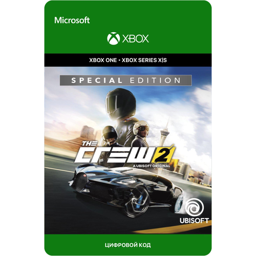 Игра The Crew 2: Special Edition для Xbox One/Series X|S (Турция), русский перевод, электронный ключ