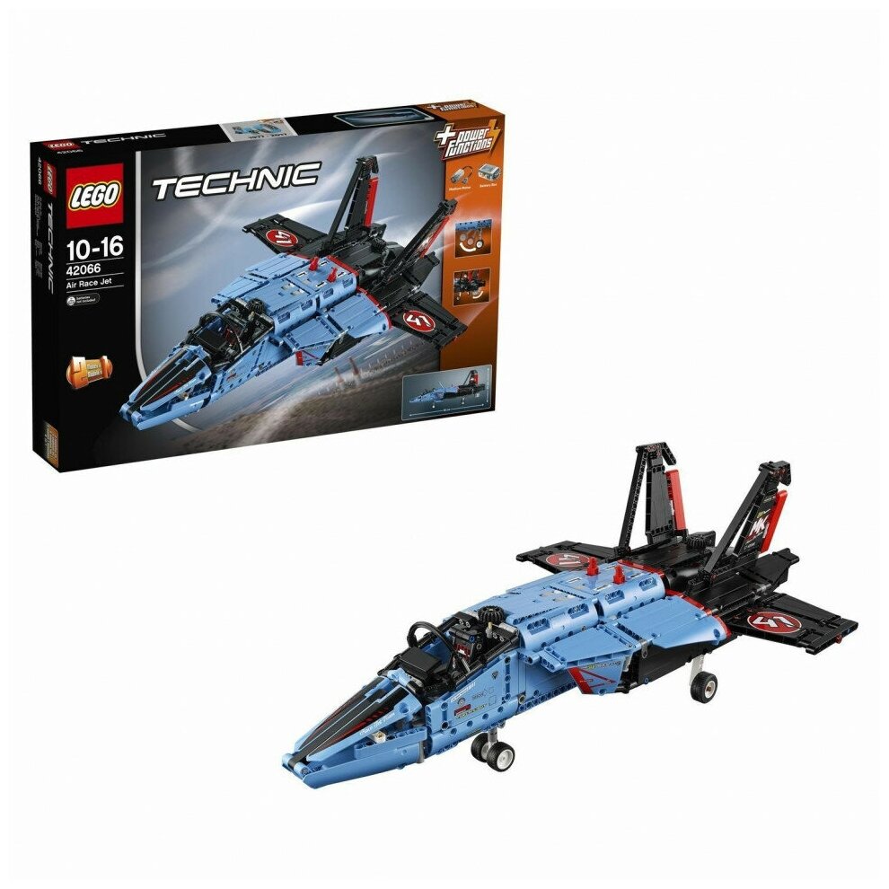 LEGO Technic Сверхзвуковой истребитель - фото №14