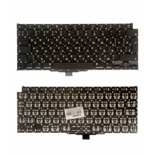 Keyboard Клавиатура для Apple MacBook Air 13 Retina A2179 Early 2020 Г-образный Enter RUS 7383₽