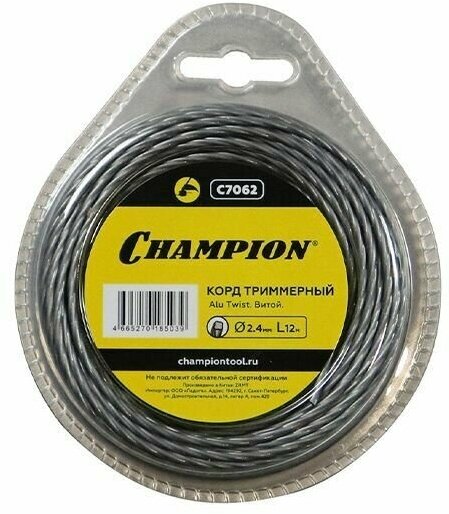 Корд триммерный (леска) CHAMPION Alu Twist 2.4 мм*12 м (витой) C7062