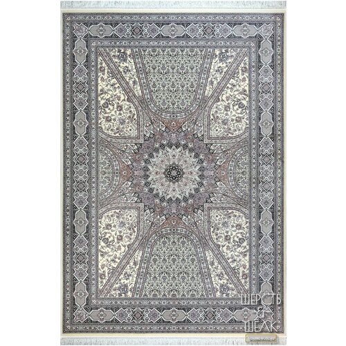 Ковер Silk Touch 1.60x2.30