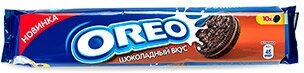 Печенье Oreo Шоколадный вкус, 95 г, шоколад, классический - фото №8