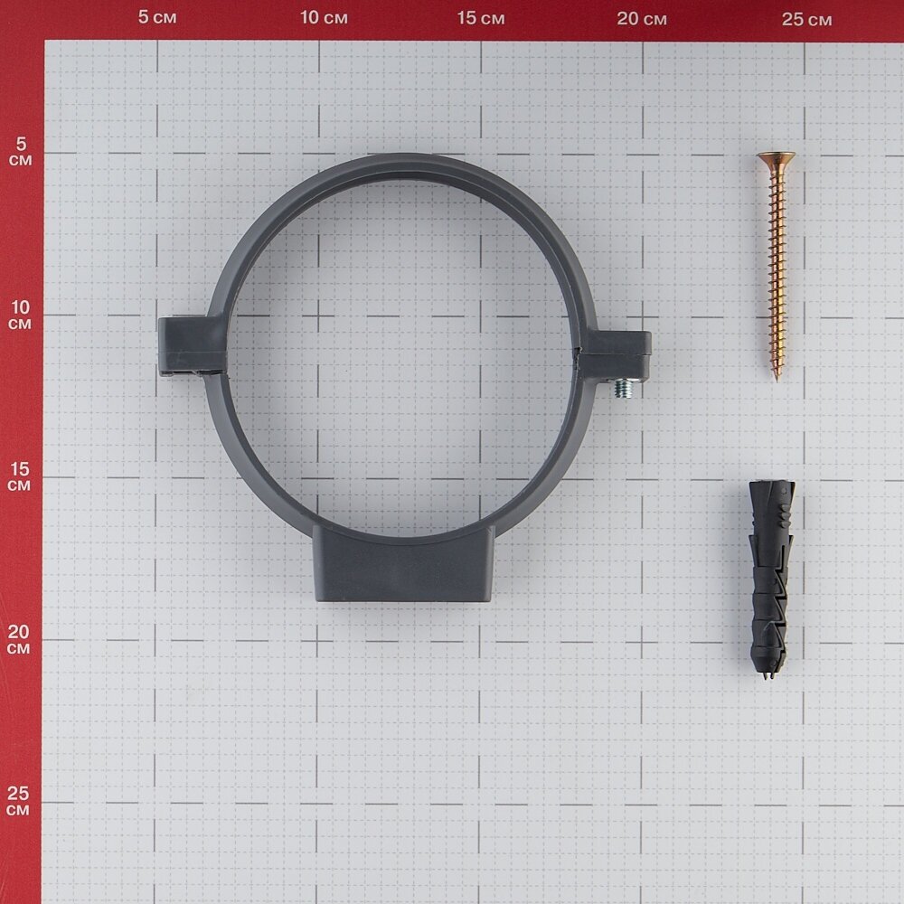 Хомут пластиковый для канализационных труб d=110мм, с дюбелем и шурупом, серый (уп.2шт)