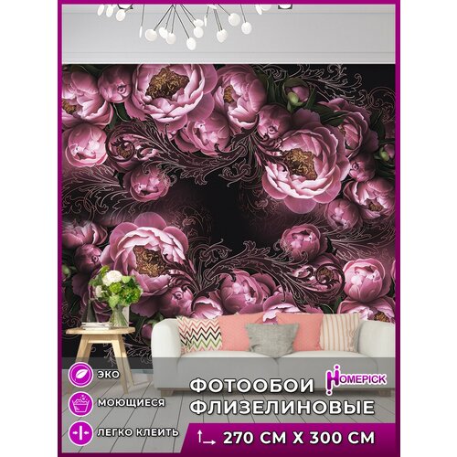 Фотообои Homepick с принтом фиолетовыепионы/34347/ 3х2,7 м фотообои флизелиновые встык цветы 3d 8 1 м2 300х270 см фотообои моющиеся на стену