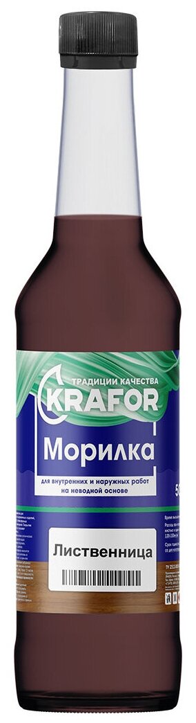 Krafor для дерева