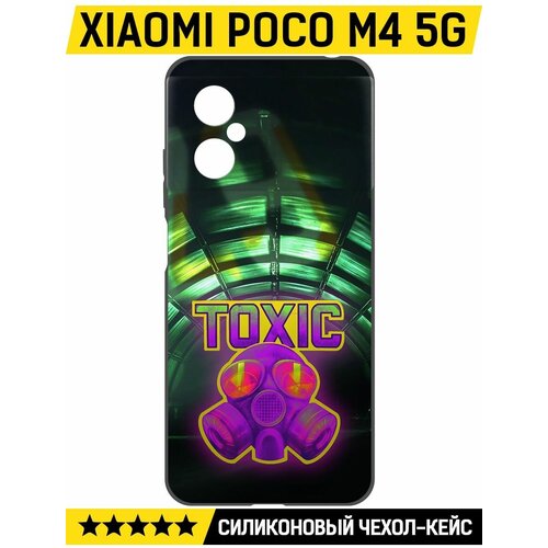 Чехол-накладка Krutoff Soft Case Cтандофф 2 (Standoff 2) - Стикер Toxic для Xiaomi Poco M4 5G черный