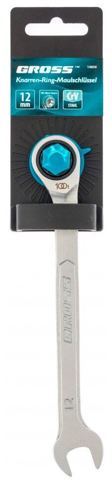 Комбинированный трещоточный ключ GROSS 12 мм - фото №6