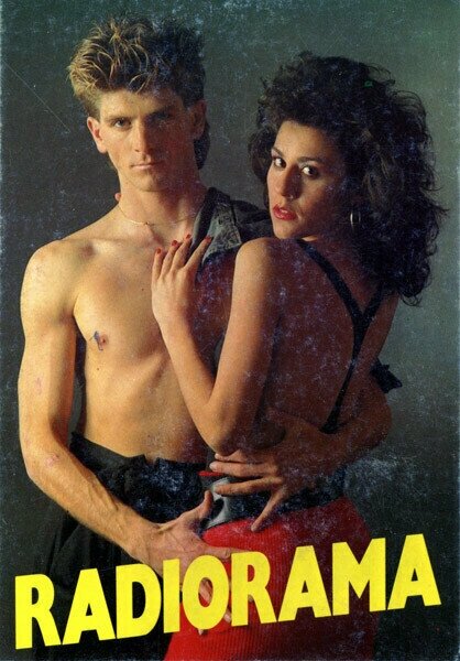 Radiorama Greatest Hits & Remixes (Винил) Мистерия звука - фото №7
