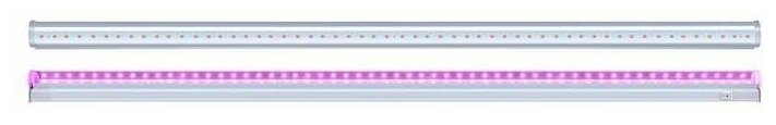 Светильник светодиодный PPG T5i-1200 Agro 15Вт IP20 для растений полный спектр JazzWay 5026032