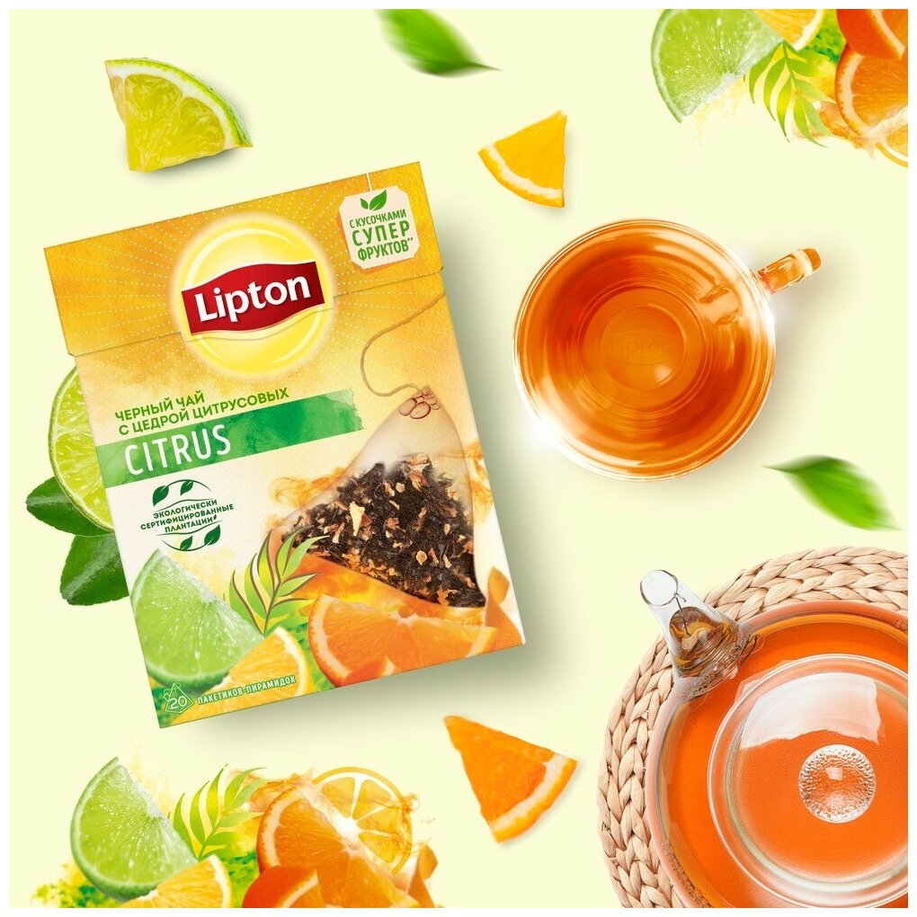 Lipton черный чай в пирамидках Citrus с цедрой цитрусовых 20 шт - фотография № 7