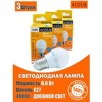 Лампа светодиодная (3шт) форма ШАР (G47) Ecola LED 8,0W Premium, цоколь E27, дневной свет 4000K