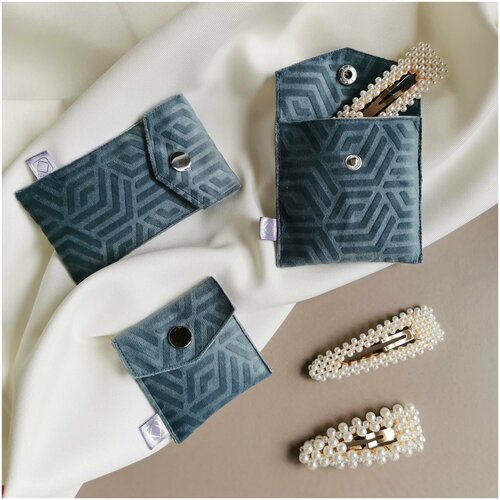 Чехлы для украшений и часов SHAPES. Набор органайзеров для аксессуаров. Велюровые паучи