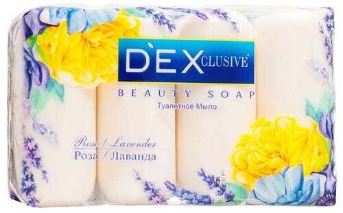 DEXCLUSIVE Мыло туалетное DEXCLUSIVE rose & Lavender 4 шт, 85 г