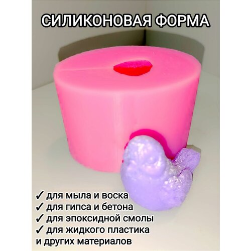 Силиконовая форма/молд Птичка силиконовая форма молд мармеладное сердечко и звезды