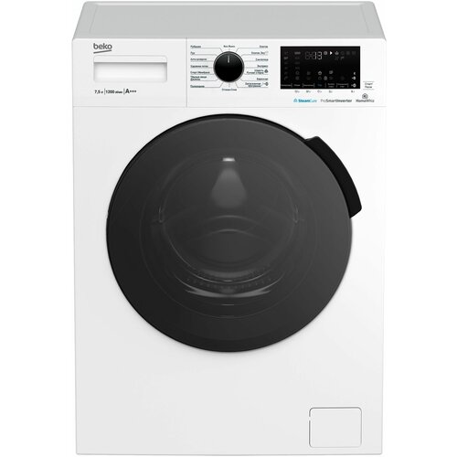 Стиральная машина узкая Beko WSPE7H616W 3599000₽