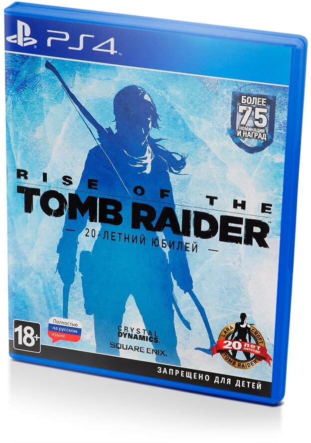 Rise of the Tomb Raider: 20-летний юбилей Игра для PS4 Square Enix - фото №7