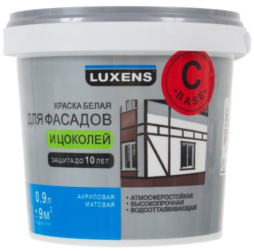 Краска акриловая Luxens для фасадов и цоколей