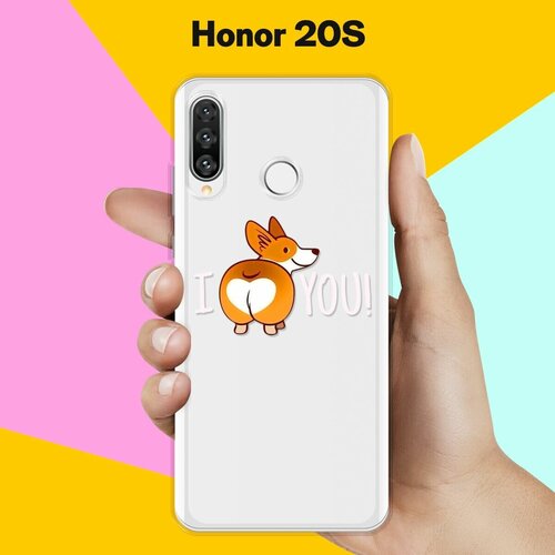 Силиконовый чехол Love Корги на Honor 20s силиконовый чехол корги узором на honor 20s