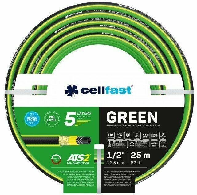 Садовый шланг 5 слоя GREEN ATS2 1/2 25 м Cellfast 15-100