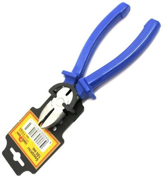 Бокорезы 180 мм "Сервис ключ" (с синими ручками) - фотография № 7