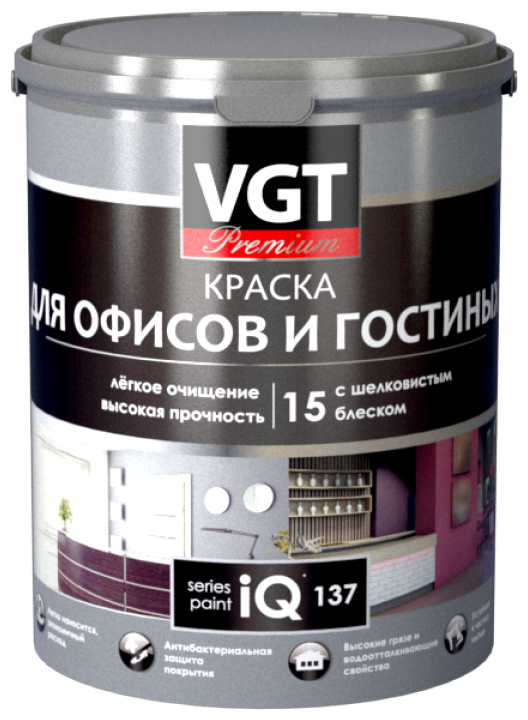 Краска акриловая VGT Premium для офисов и гостиных IQ137