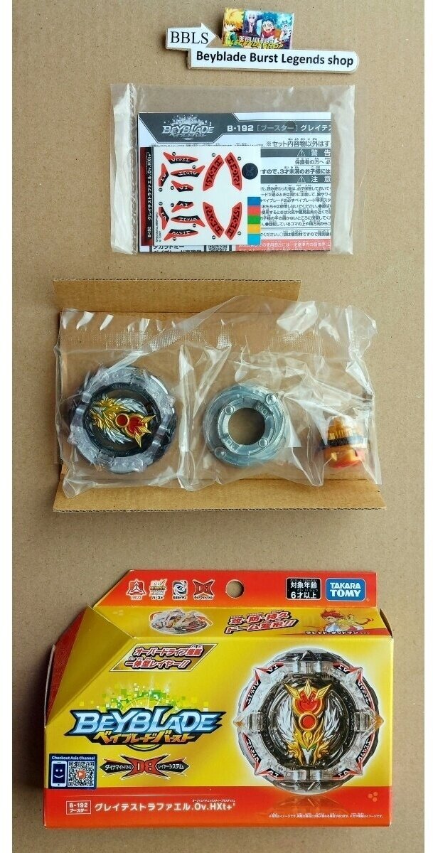 Волчок Greatest Raphael B192 Beyblade Burst DB Takara Tomy