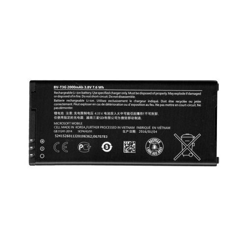 Аккумулятор для Nokia BV-T3G (Microsoft 650 / 650 Dual) аккумулятор ibatt ib u1 m2268 2300mah для microsoft lumia 650 xl для nokia lumia 650 xl