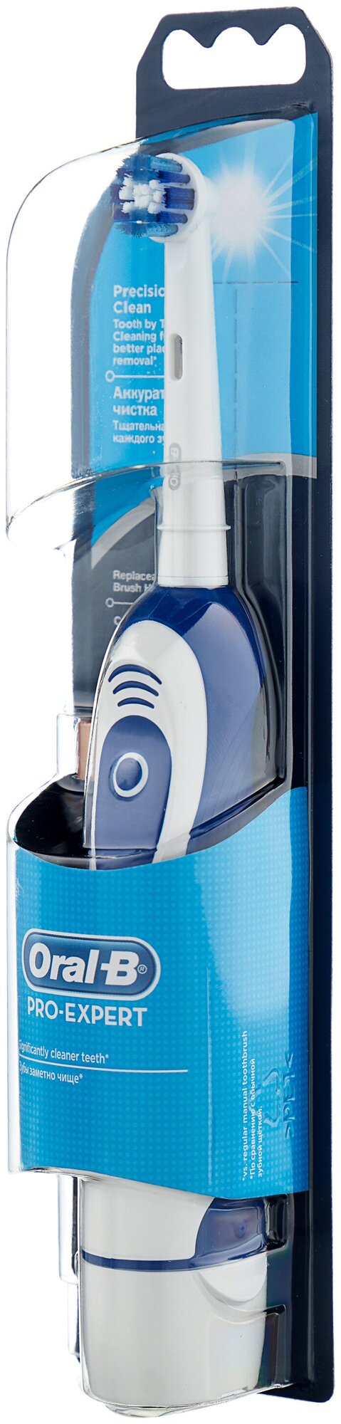 Электрическая зубная щетка Oral-B Expert DB4010 Precision Clean - фотография № 10