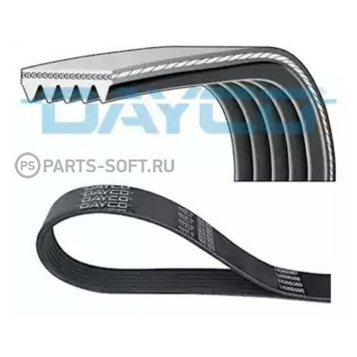 DAYCO 5PK1013 Ремень ручейковый Dayco