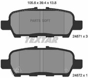 TEXTAR 2487101 Колодки тормозные NISSAN MURANO (Z51) 08 задние к т