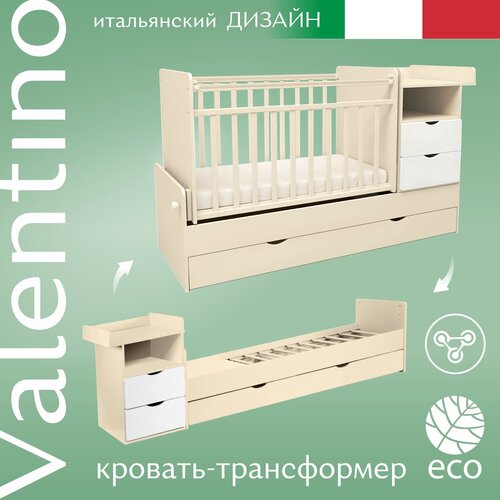 Кроватка  SWEET BABY Valentino (трансформер), трансформер, поперечный маятник, белый/слоновая кость