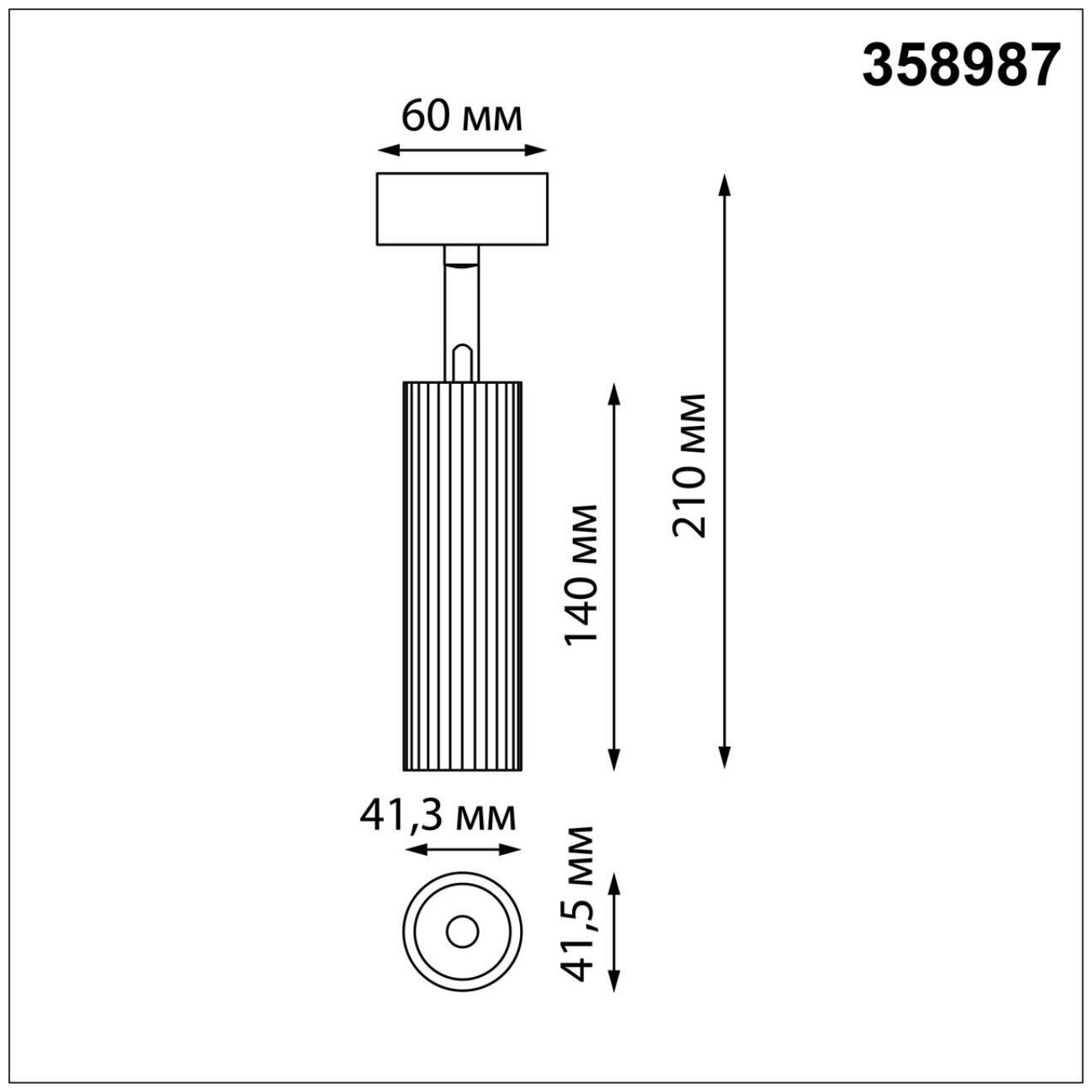 Светильник потолочный Novotech ALBA 358987 - фотография № 2