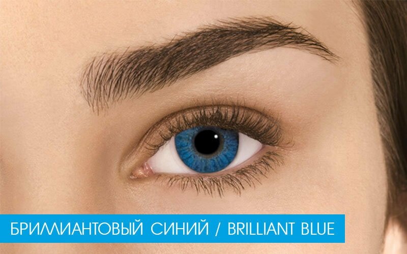 Контактные линзы цветные Alcon, FreshLook ColorBlends, Ежемесячные, BRILLIANT BLUE / -4,50 / 14,5 / 8,6 / 2 шт. - фотография № 7