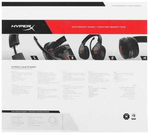 Компьютерная гарнитура HyperX Cloud Stinger