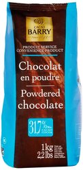 Cacao Barry Горячий шоколад растворимый, пакет, 1 кг