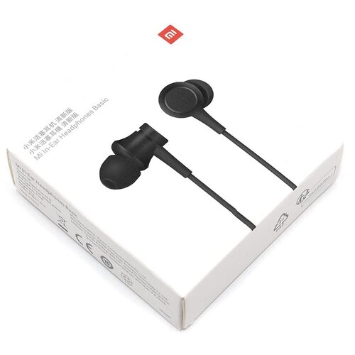 Наушники Xiaomi Refreshed Piston Pure version HSEJ03JY black 830₽