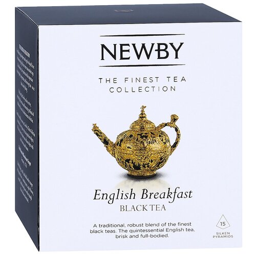 Чай черный Newby English breakfast в пирамидках, 15 пак.