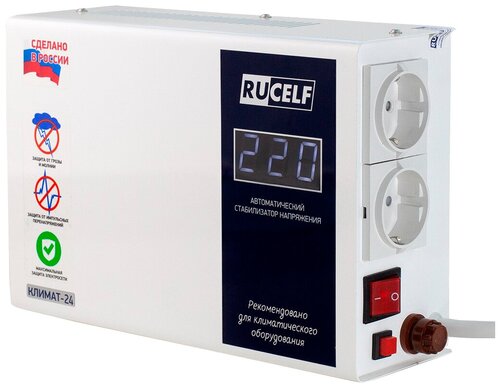 Стабилизатор напряжения Rucelf КЛИМАТ-24, 00-00005990 — купить в ...