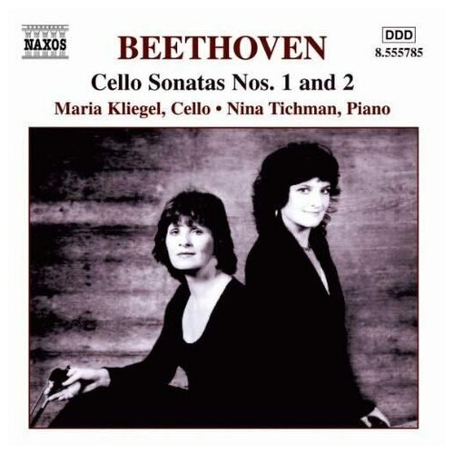 Beethoven - Cello Sonatas 1 & 2 Opp 17,5- < Naxos CD Deu (Компакт-диск 1шт) бетховен